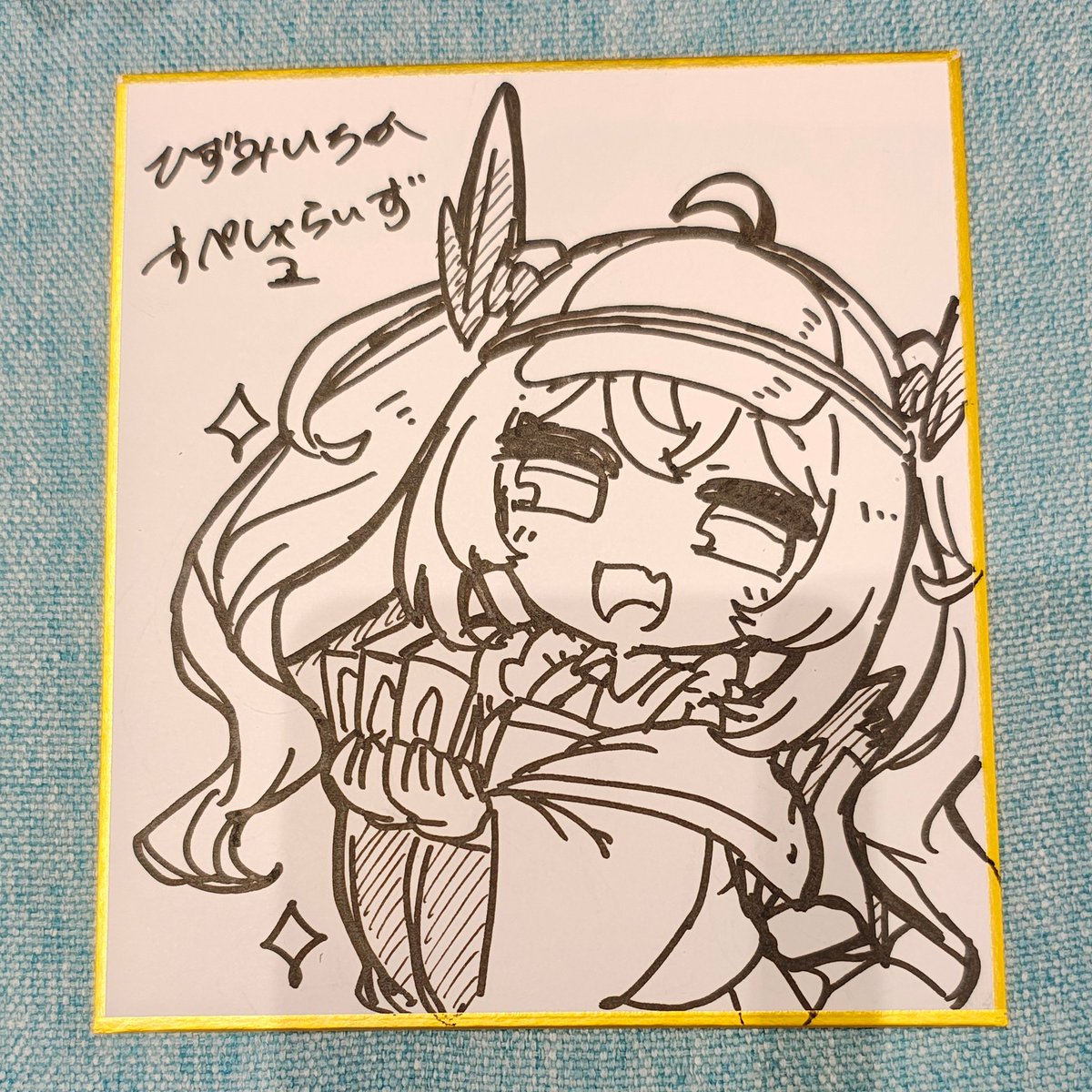 ひずみ いちか tweet media