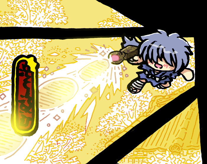 Project Goemon (@ProjectGoemon) / Posts / X