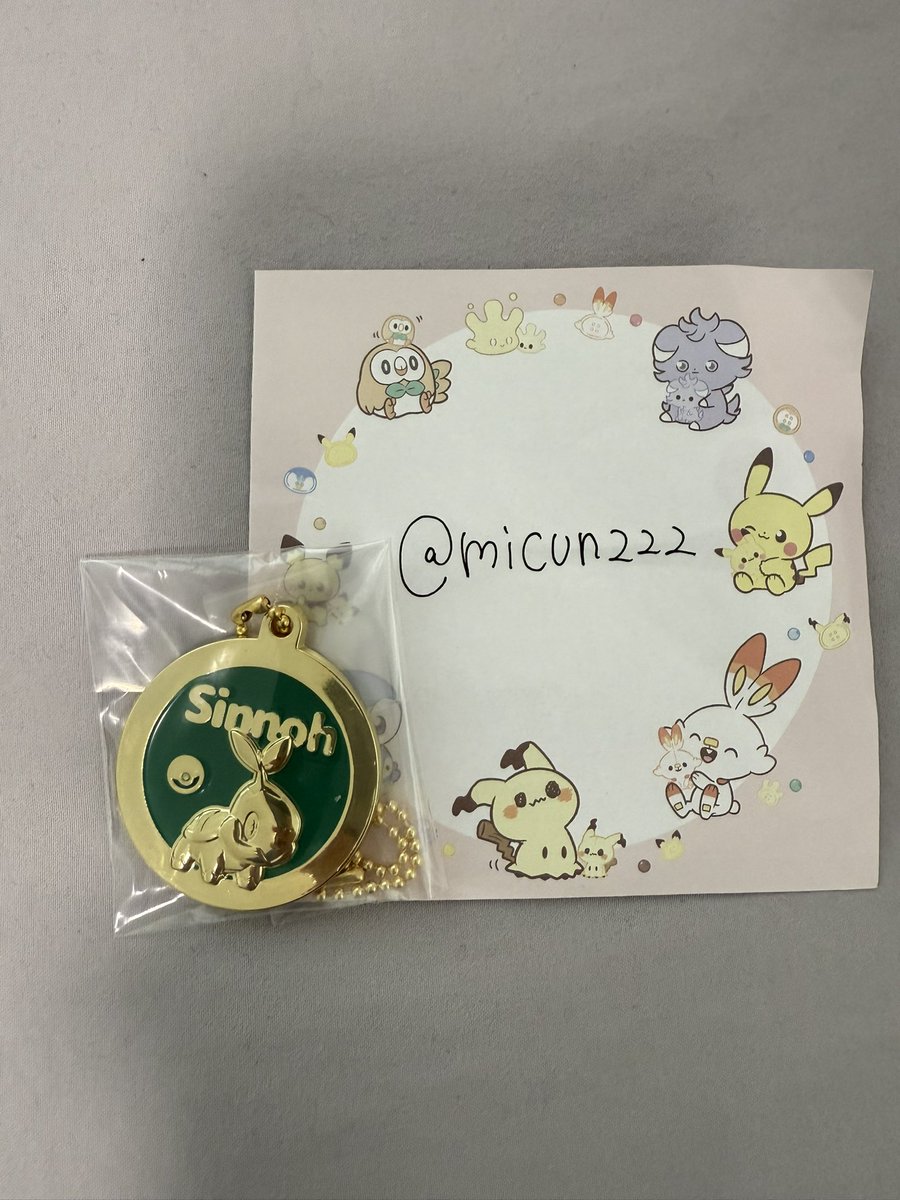 micun222's tweet photo. @shichika_gr こんにちは！
以前はお取り引きいただきありがとうございました🙇🏼‍♀️

当方こちらを所持しております。
ポッチャマと交換は可能でしょうか？
ご検討よろしくお願いいたします。 https://t.co/Y2oqVBOJoC