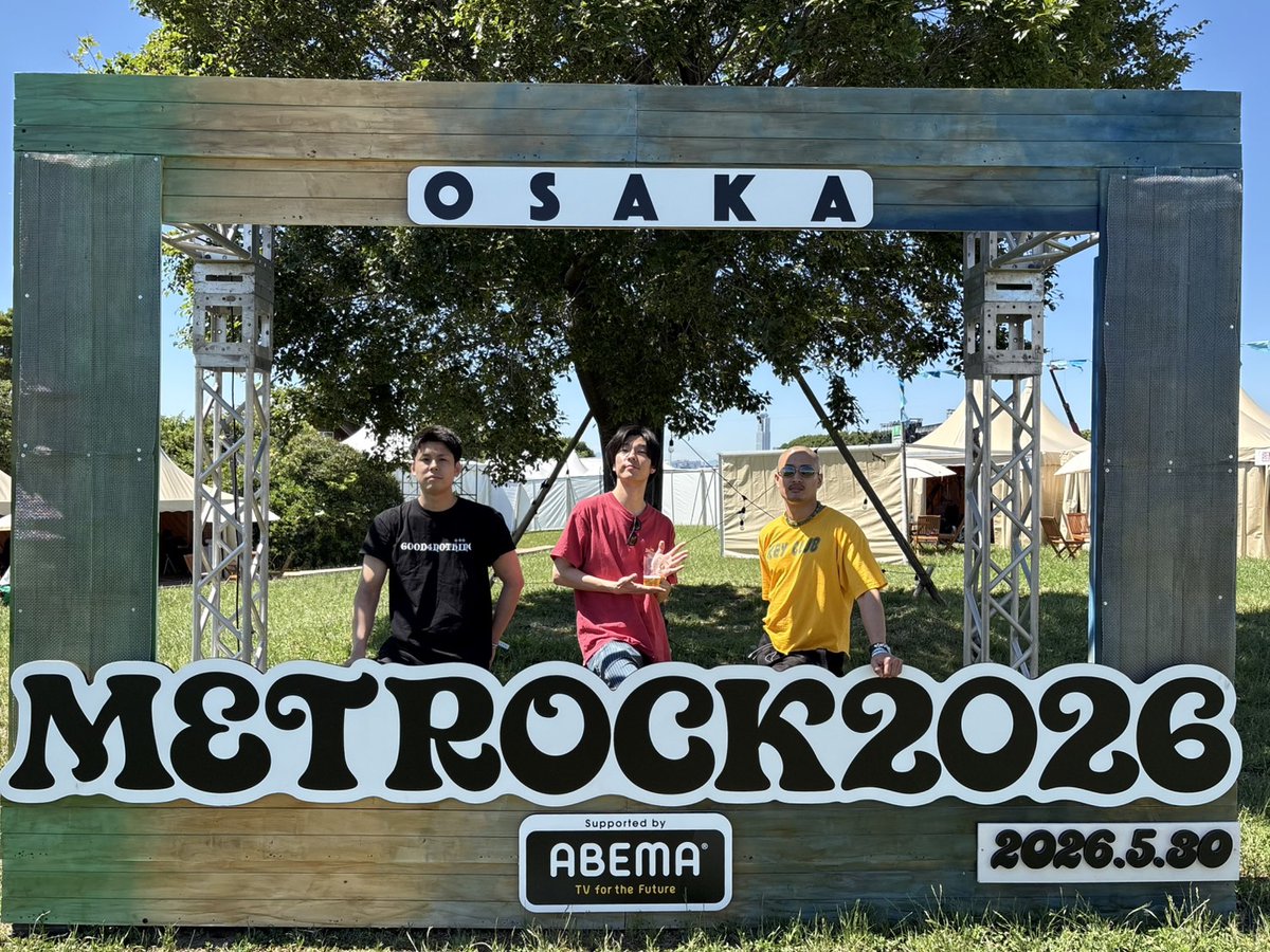 METROCK_pr's tweet photo. 2026.05.30
METROCK OSAKA
 ̄ ̄ ̄ ̄ ̄ ̄ ̄ ̄ ̄
#アーティストフォト📷
HERO COMPLEX
#メトロック
#HEROCOMPLEX @herocomplexKKK https://t.co/fA90vGry7Q