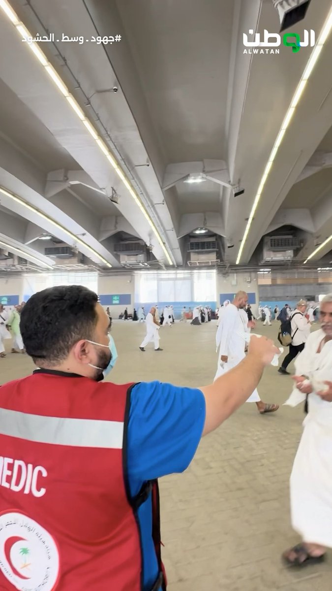 بين زحام الجمرات تتجلى أعظم صور الطمأنينة والعطاء، تنظيمٌ دقيق، وخدماتٌ إنسانية، وعيونٌ لا تغفل عن راحة ضيوف الرحمن #حياكم_الله 