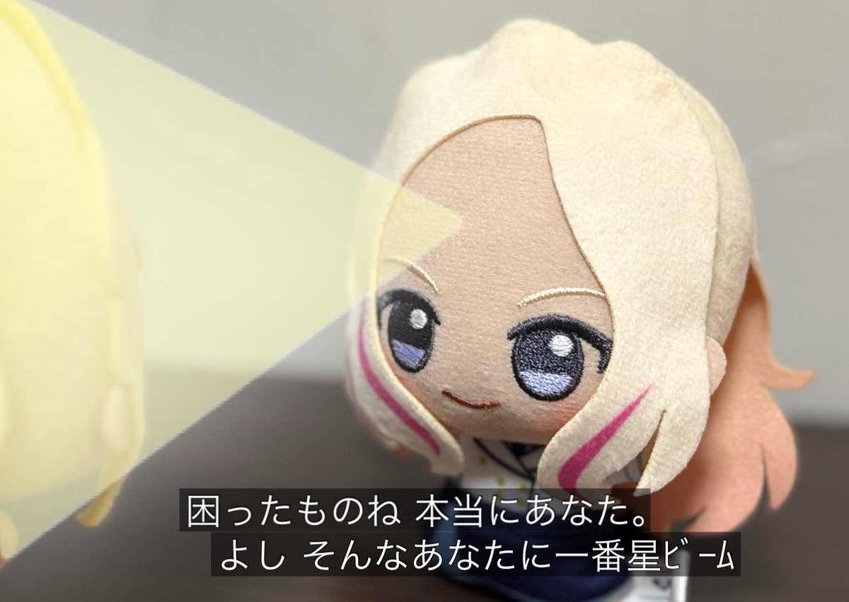 負けねっこ tweet media