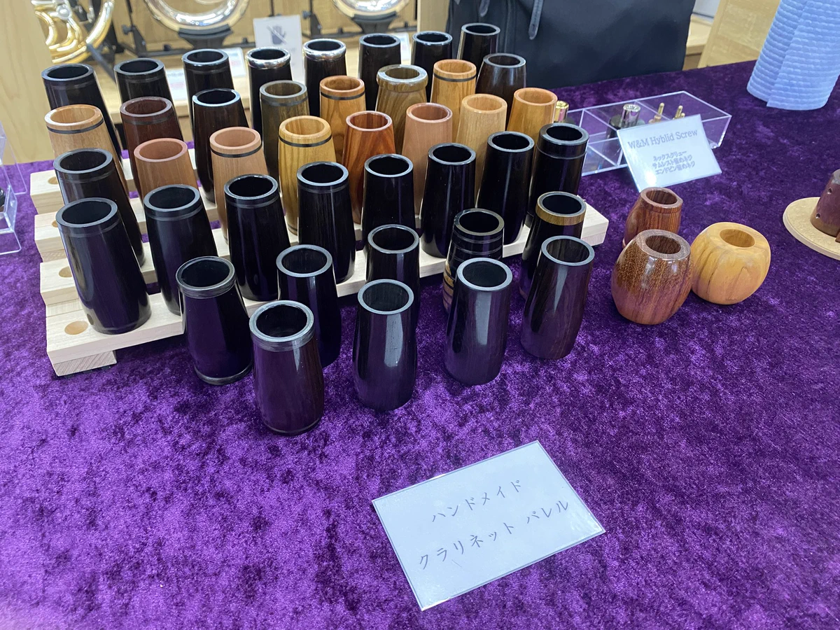管工房「ゆかり」@10/17・18オトナの吹部文化祭 出展