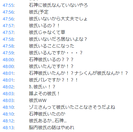 fukroww's tweet photo. @sArt0606 無名だから一切燃えないだけだろにじはホロよりキモ豚多いから多少人気なだけでも男と絡んだら豚が発狂して人気落ちたで https://t.co/ldyRujy27R