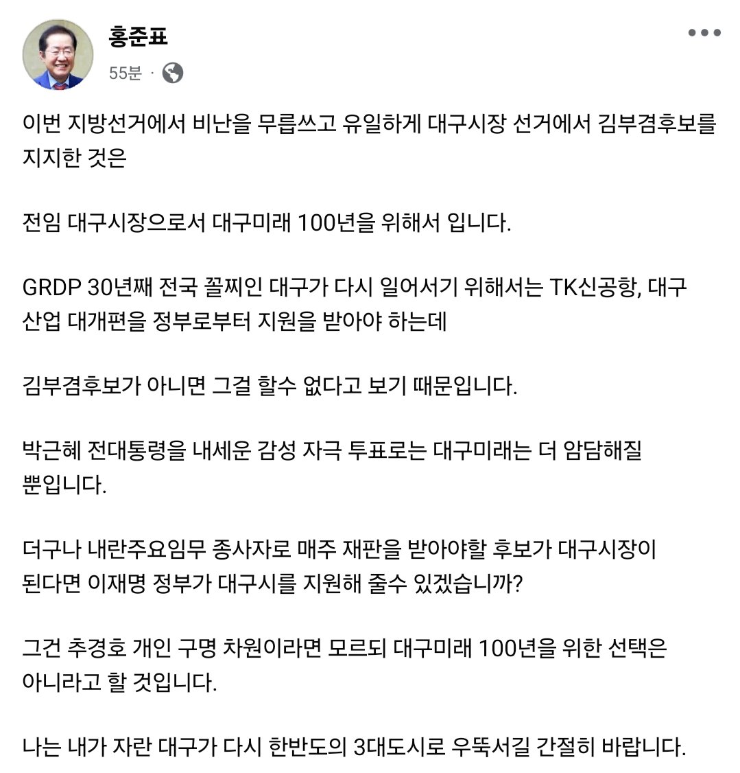 레제❤️(Reze)🇰🇷🇺🇲🇯🇵 tweet media