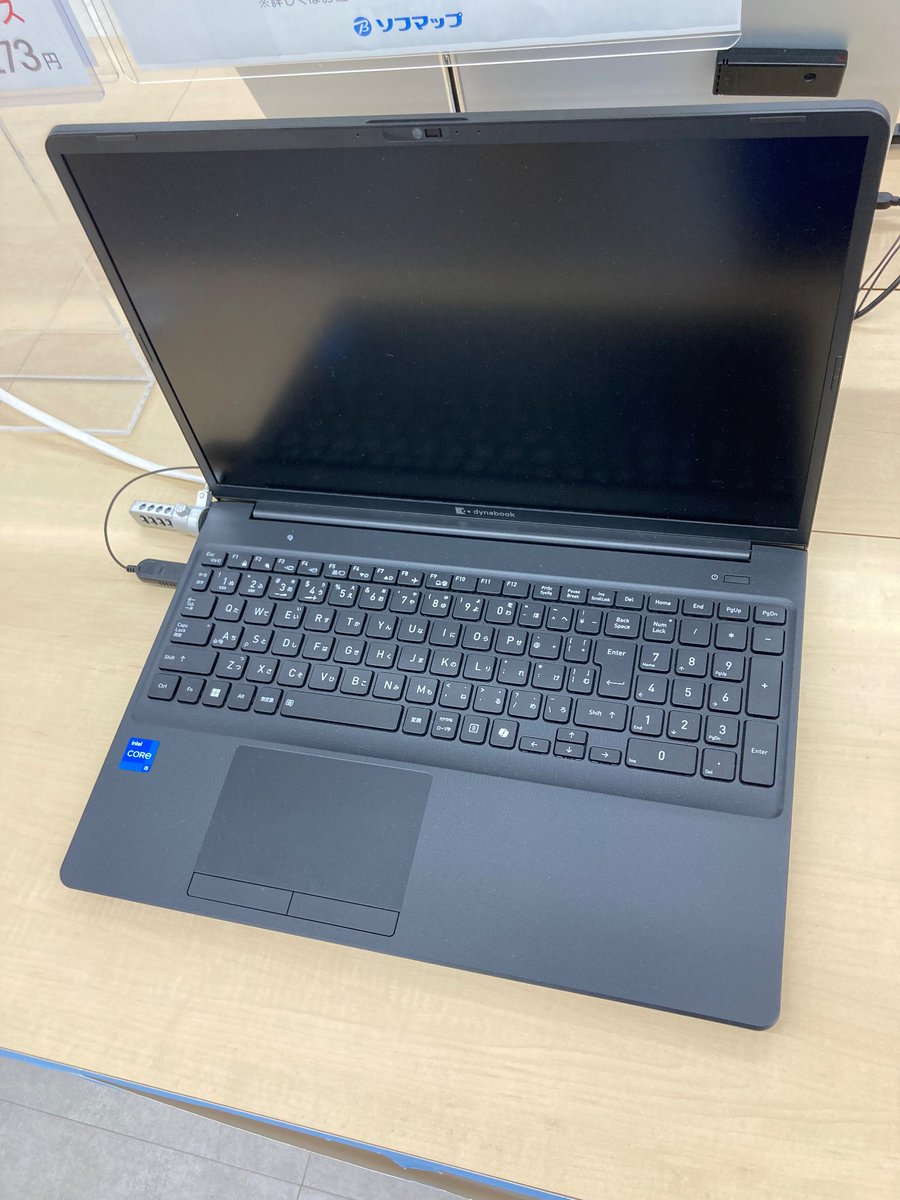 sofmap_kobe's tweet photo. 📣＜ このノートパソコンがお買い得🎵
dynabook 16.0型 P1A5ZZEB
税込価格 129,800円

CPU：intel Core i5
メモリ：16GB
SSD：256GB
Office H&amp;B搭載
✅大画面といい音で動画を家の好きな場所で楽しめる
✅バッテリーが交換できるから長く使い続けられる

神戸ハーバーランド店で販売中‼️ https://t.co/BU3ZDRpRTR