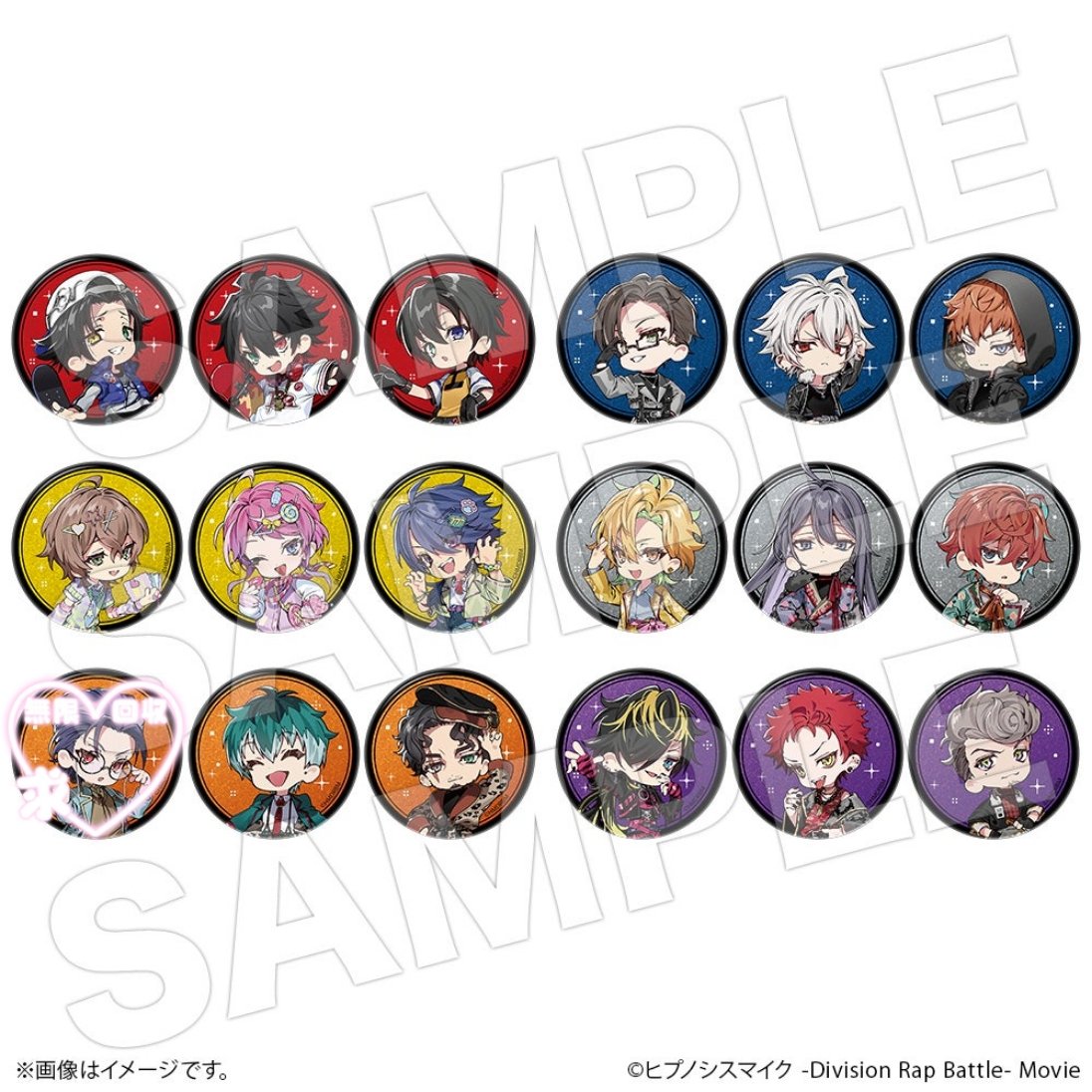 Ai_tori_mimi's tweet photo. 【交換・買取・譲渡】ヒプノシスマイク ヒプマイ ラフォーレ 原宿

《譲》4BOX＋買取＋再交換
一郎2＋1.二郎4＋1.三郎4.
乱数4＋1.幻太郎3.帝統3.
寂雷1.一二三1＋2.（独歩2＋5 ）
（簓~4）.零4＋2.
空却3.十四2.獄3

特典カード 獄1点 零1点
MILK MILK MILK 特典チャーム 零1点
→ https://t.co/CRjjKcDgmN