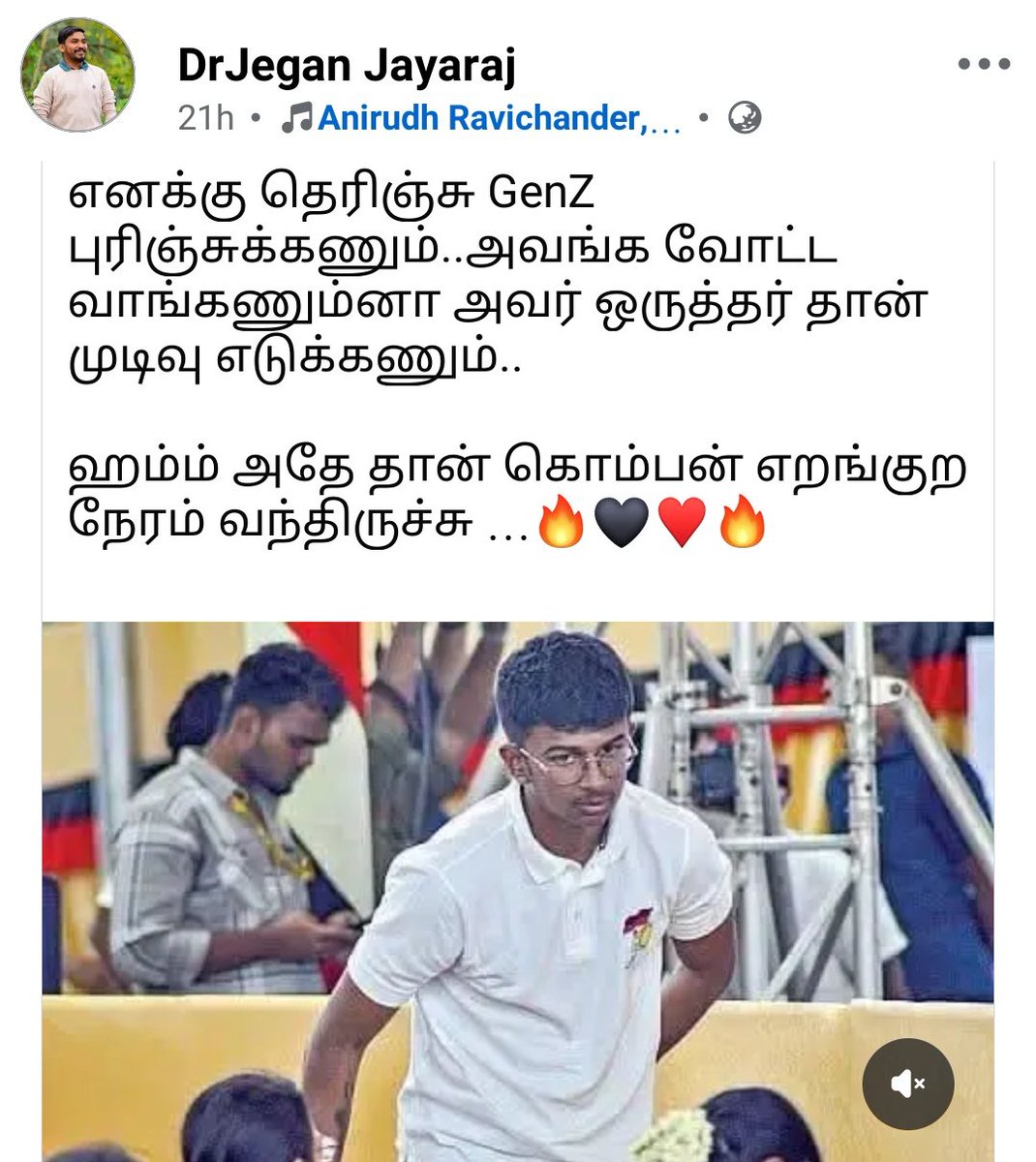 Sakthiiiiii :-) tweet media