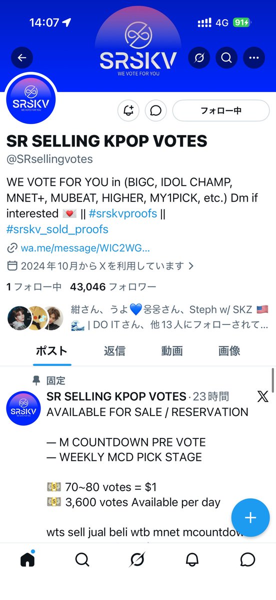 hirok5452's tweet photo. @SRsellingvotes @ald1polls Done for #ALPHADRIVE ONE https://t.co/q8RcH99Szt