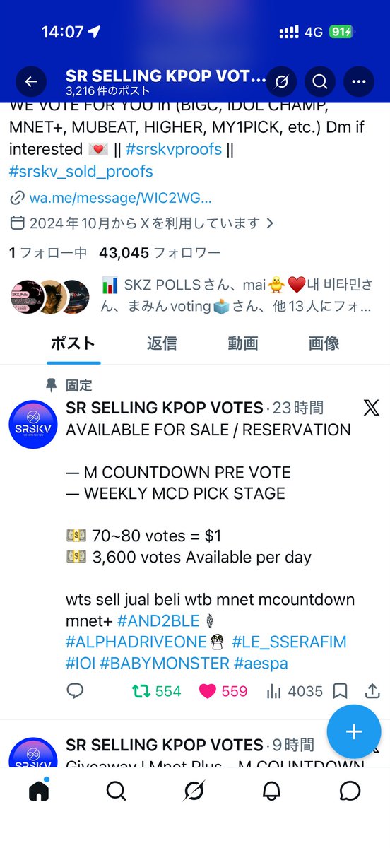 hirok5452's tweet photo. @SRsellingvotes @ald1polls Done for #ALPHADRIVE ONE https://t.co/q8RcH99Szt