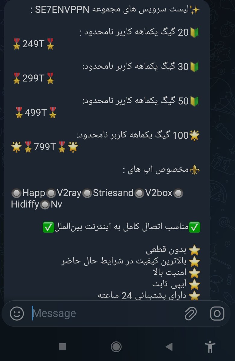 Mohammad Rad tweet media
