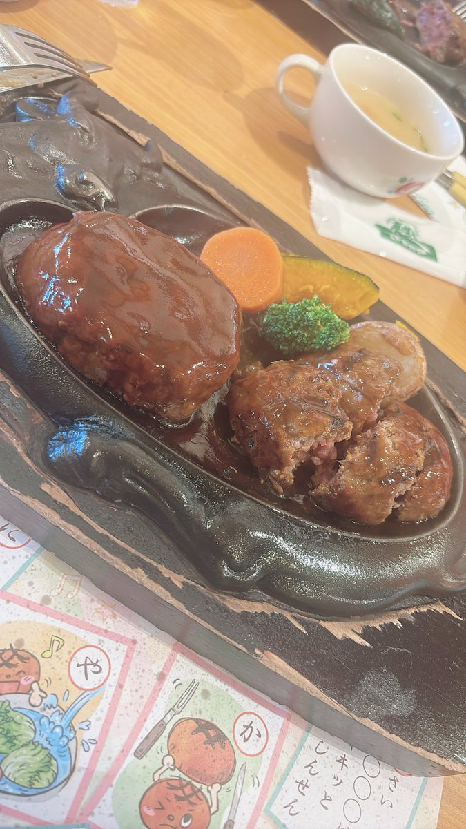 An_mituGG's tweet photo. さわやかダァ！！ https://t.co/fBONcTjRbz