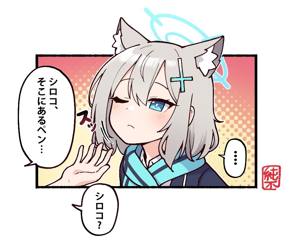 모래늑대🐺 tweet media