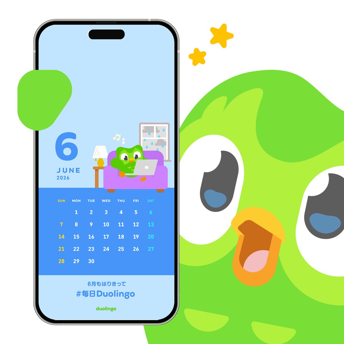 Duolingo(デュオリンゴ) | 日本公式🇯🇵 (@Duolingo_Japan) / Posts / X