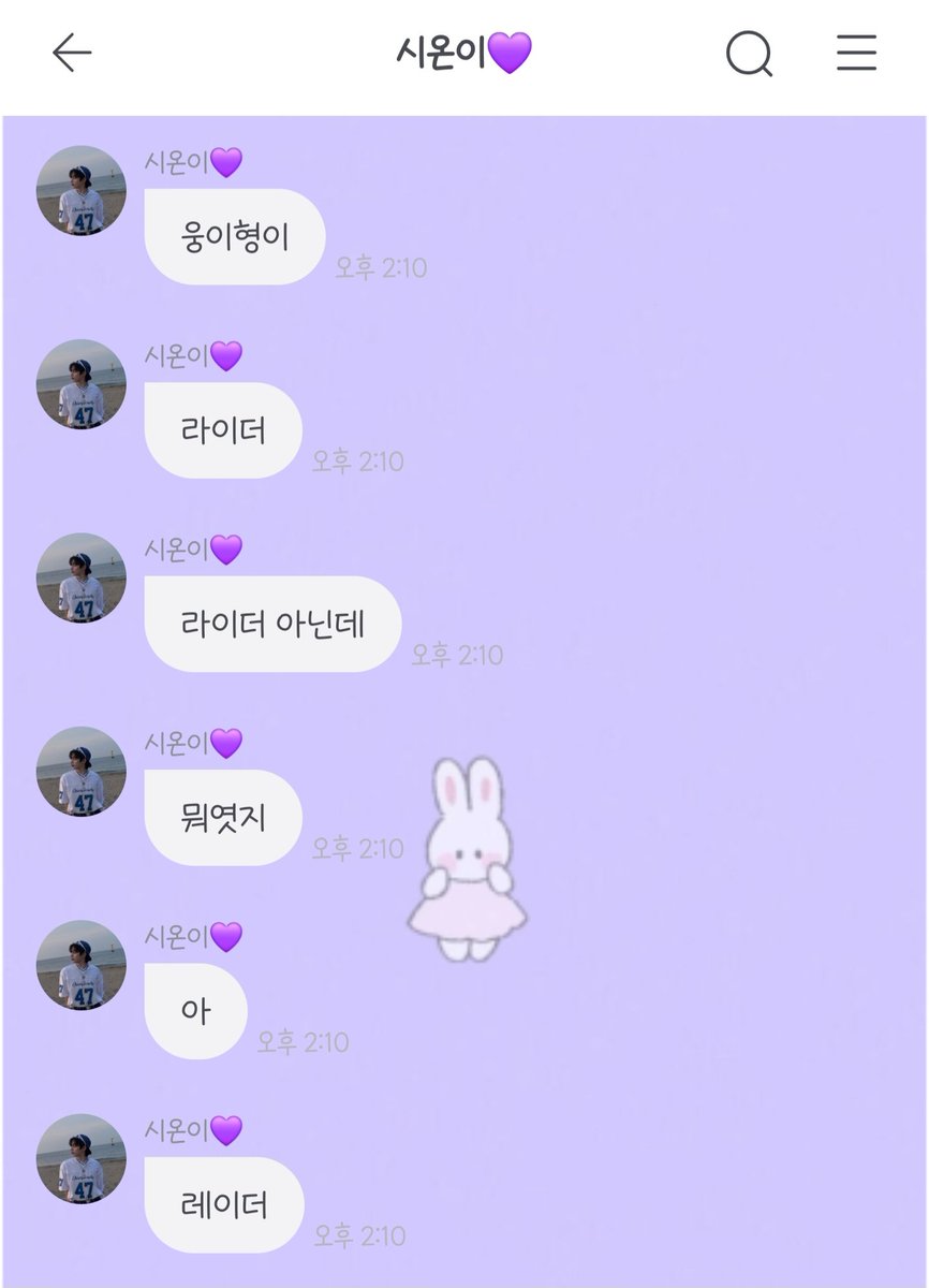 oldmoon_us's tweet photo. 제목도 헷갈리는 (전) 집사람 https://t.co/VNbd0rn8vb