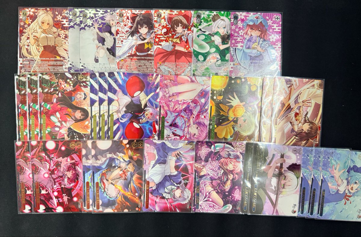 ヴァイスシュヴァルツ 【📣特価情報📣】 ヴァイス最新弾『東方』 特価