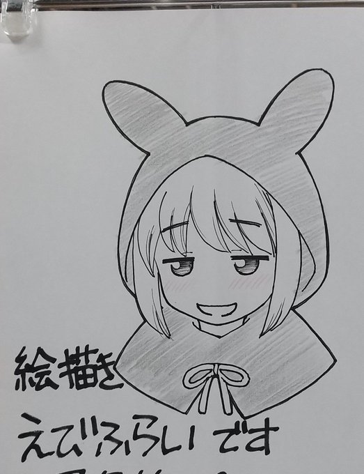#今月描いた絵を晒そう
←某イベント会場で5分で描いた立て看板
→案外気に入ったので自宅でちまちま描いてた死神ちゃん 
