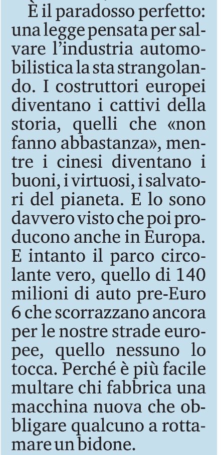 MarcoCantamessa's tweet photo. Spiace riportare per esteso un articolo, ma questa volta non posso esimermi. È proprio così, e trovo incredibile che nessuno di quelli che ha concepito questa assurdità non ne abbia ancora pagato le conseguenze. https://t.co/HhyZIEPQ9B