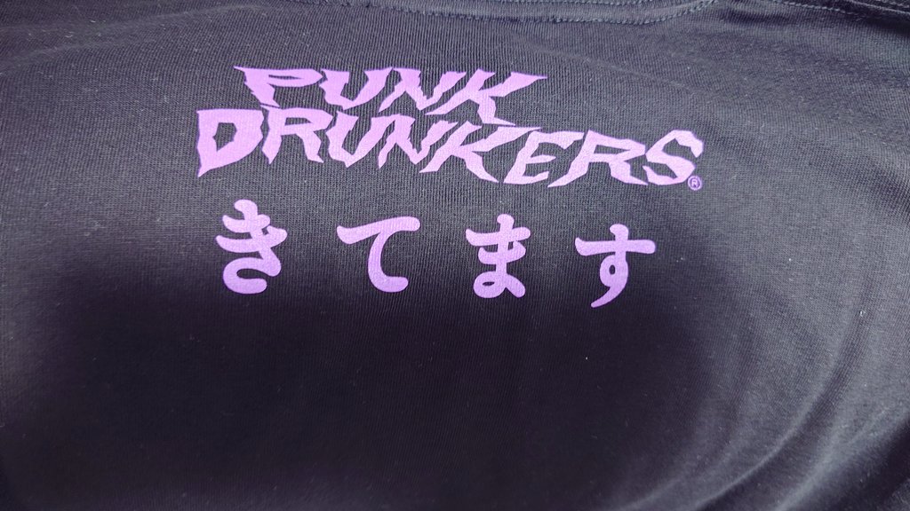 r___hakase's tweet photo. Mr.マリックのTシャツ買ってしまった
きてます https://t.co/iDIQzhnL3u
