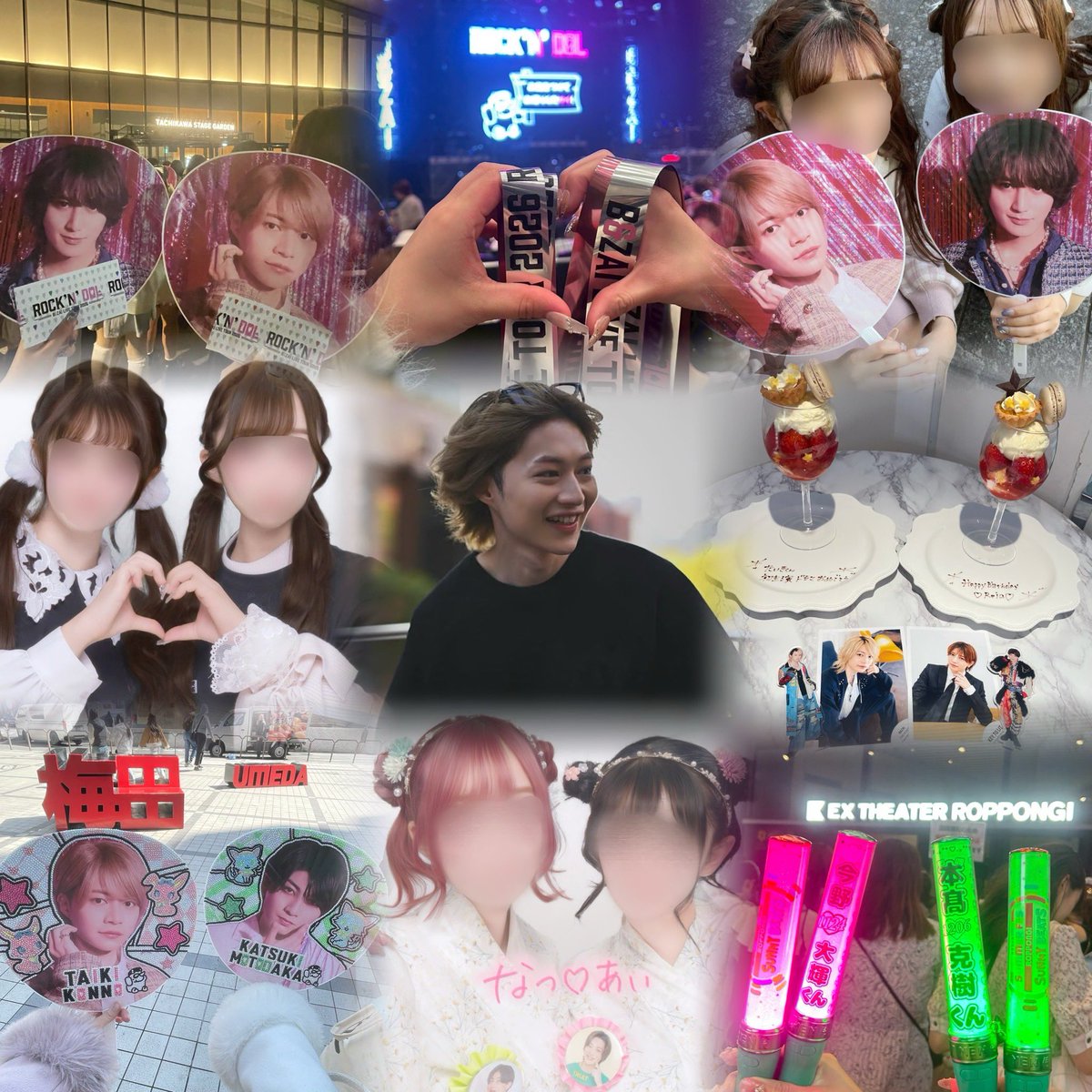 わらび tweet media
