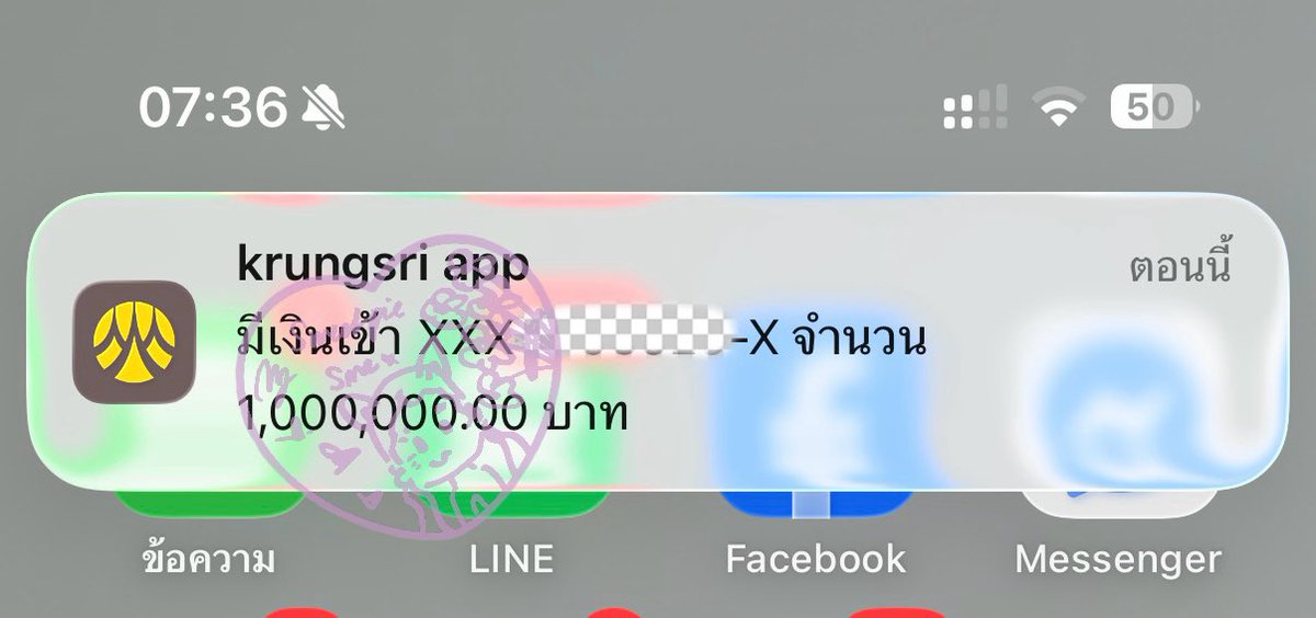 ♡ พีเอส ♡ tweet media