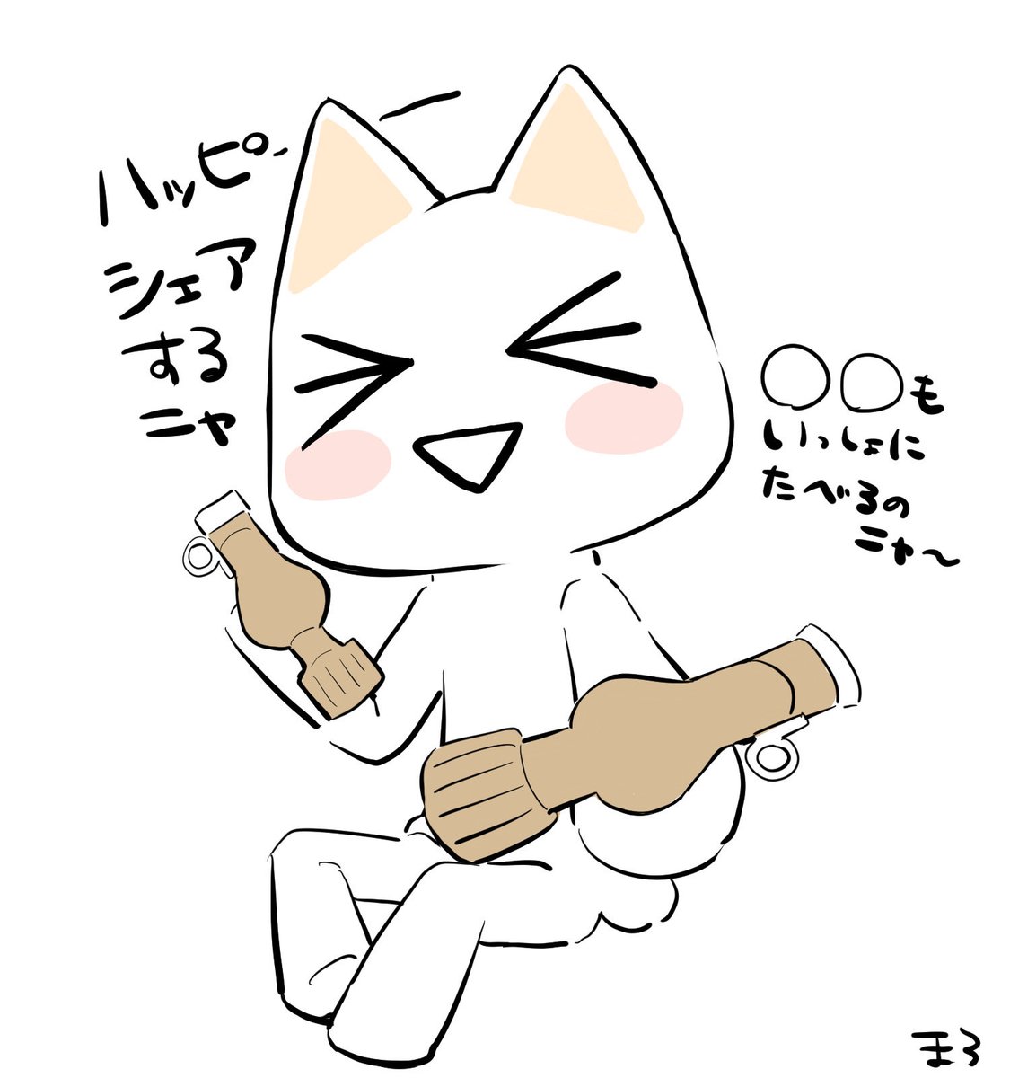 まろ tweet media