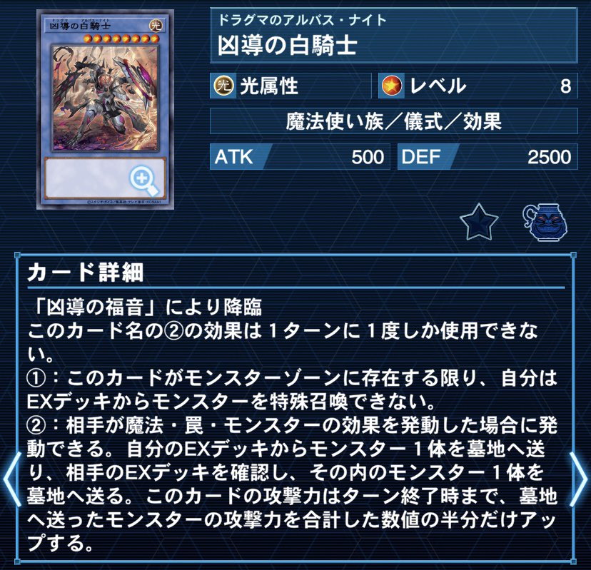 びた泥 tweet media