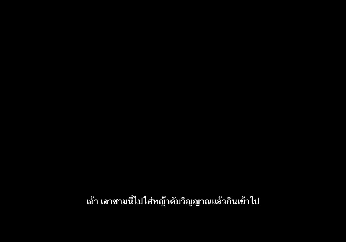 WDMR5201314's tweet photo. คือพี่ไป๋แม่งโคตรขี้ประชด555 ห่วงมากแต่ติดแอคปากแข็ง #จั่นเจาตะลุยยุทธภพ https://t.co/2la7YbRnk6