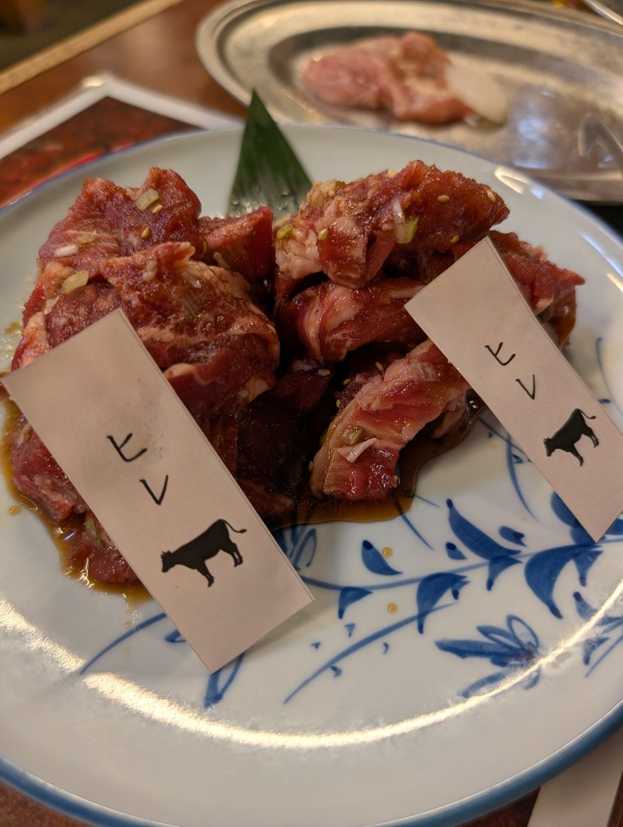 tr00110's tweet photo. 焼肉！
美味しかった✨ https://t.co/GSV30HRVbz