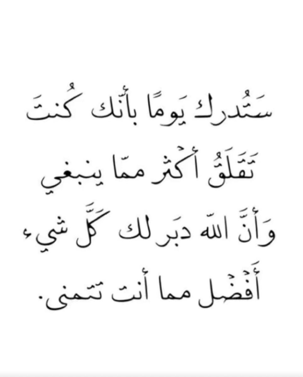 look888f's tweet photo. #الكويت https://t.co/mDWtN19Crq