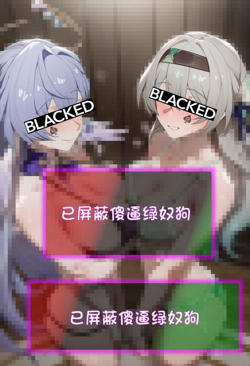 雨露🖤【文援互推✨】(不涉三) tweet media
