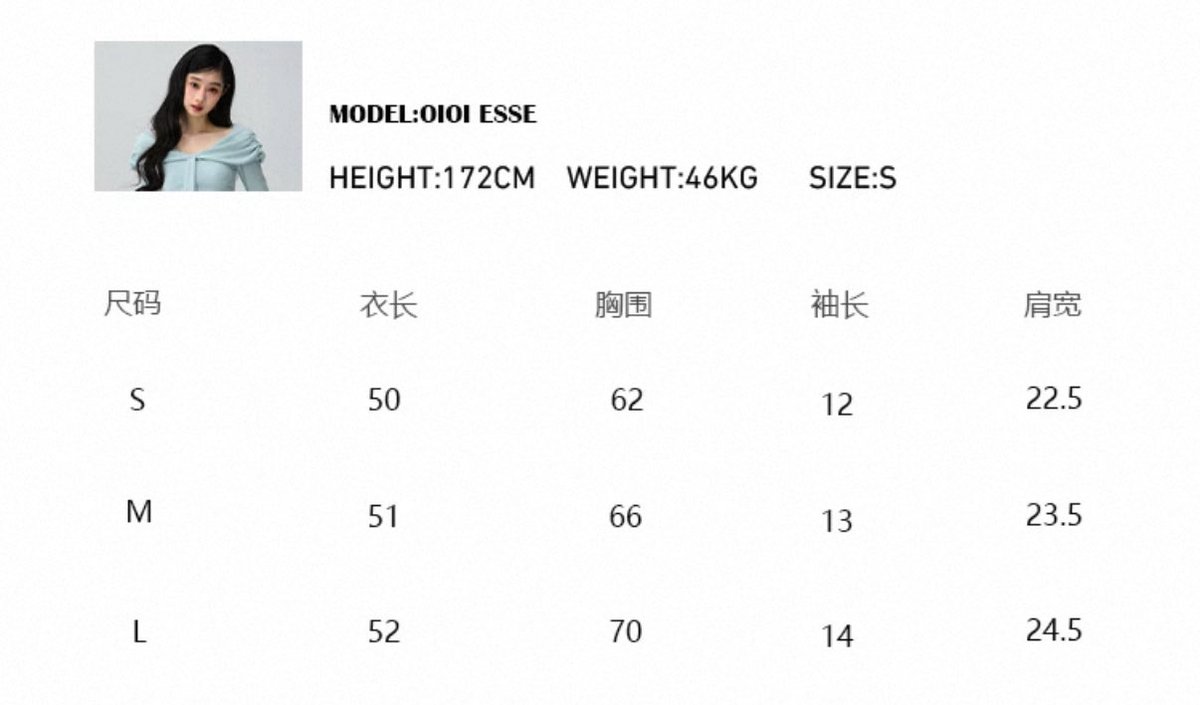 cartpreview's tweet photo. jastip hand-carry china (shanghai) 🇨🇳

⤷ oioi esse ; basic squared neckline fitted tee

🧾165.000 | DP 135K
🧺 arrived ina 5 july 

t; wts want to sell jual indo pre order baju skincare makeup handcarry murah authentic original https://t.co/fwm5TlL40G