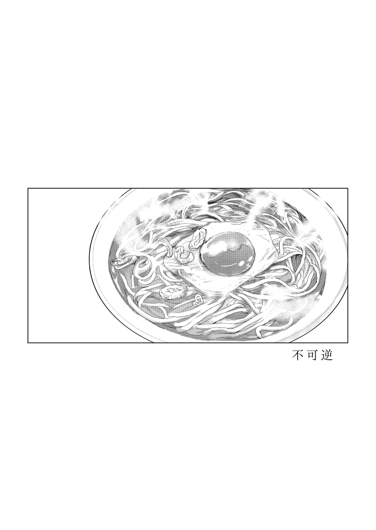 はるちか tweet media