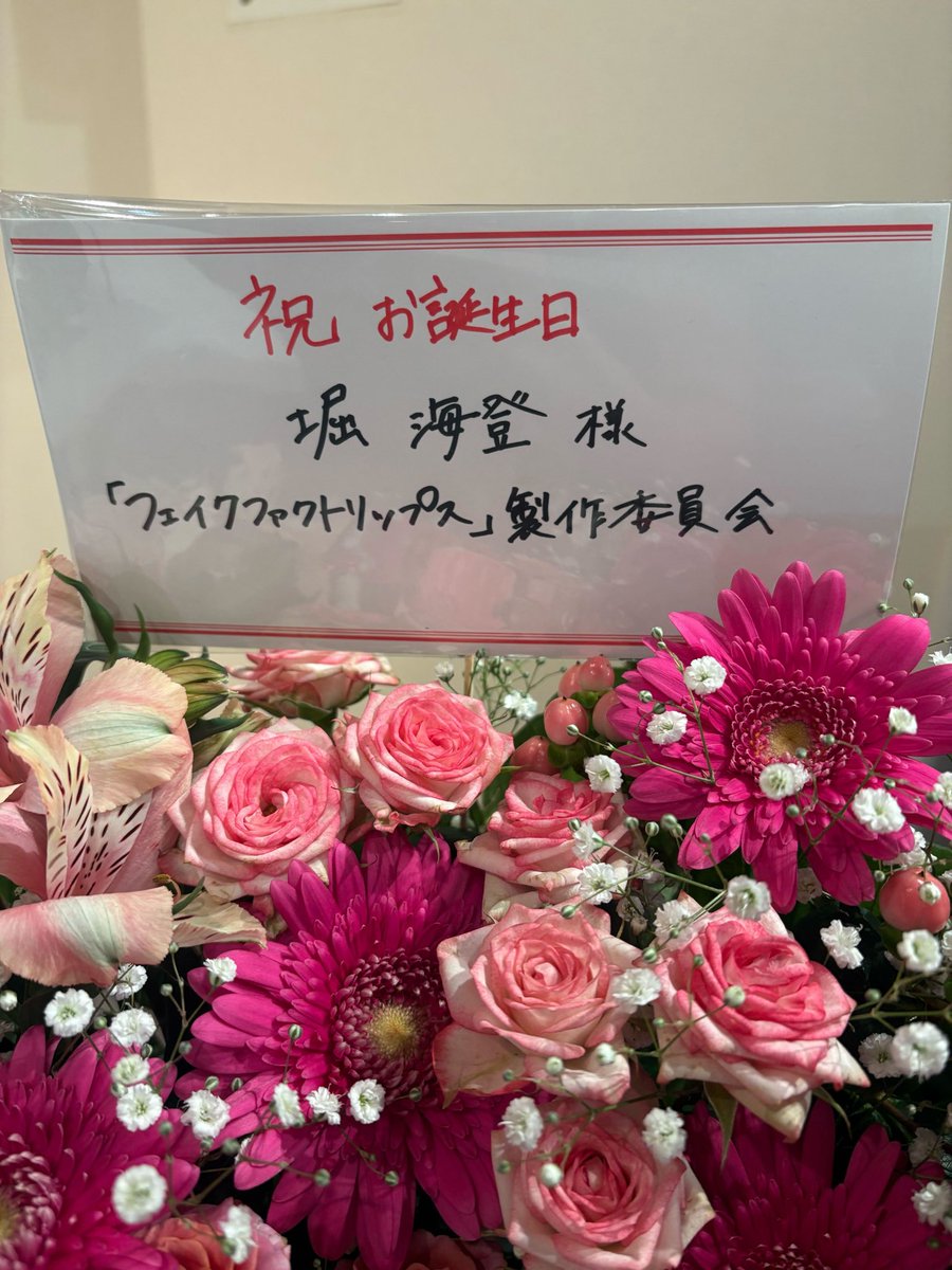 マンガ展/TORICO tweet media