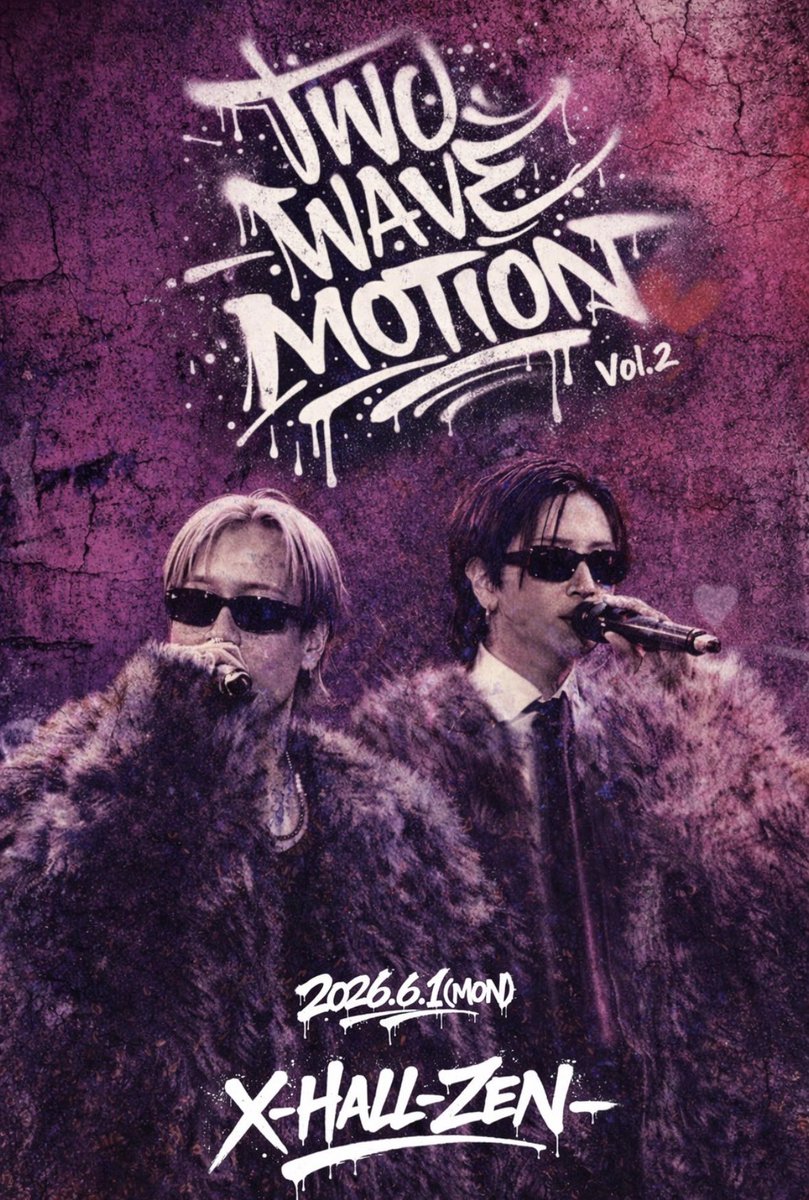 Two_wave_motion's tweet photo. いよいよ明後日 6/1(mon) 開催‼︎🌊

『TWO WAVE MOTION. Vol.2』

本日19:00〜
LIVE直前生配信を
『TWO WAVE MOTION. Vol.2』特設Instagramアカウントにて行います‼︎

新グッズ紹介や、ライブの見どころなどなど…

当日に向けて一緒に盛り上がりましょう🔥

ぜひご覧ください‼︎ https://t.co/ACqQxWChyD