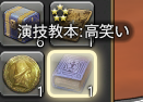 Arsl_ff14's tweet photo. うおおおおおおおおおおおりゃああああああああ https://t.co/ugjR50c9Rl