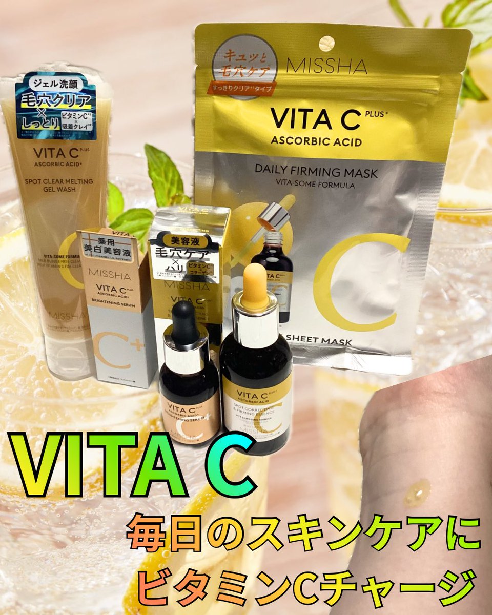 🍯🧸🍯キューピーハニー🍯🧸🍯 (@sakura5144) / Posts / X