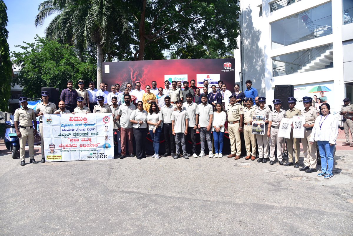 SP Mysuru District tweet media