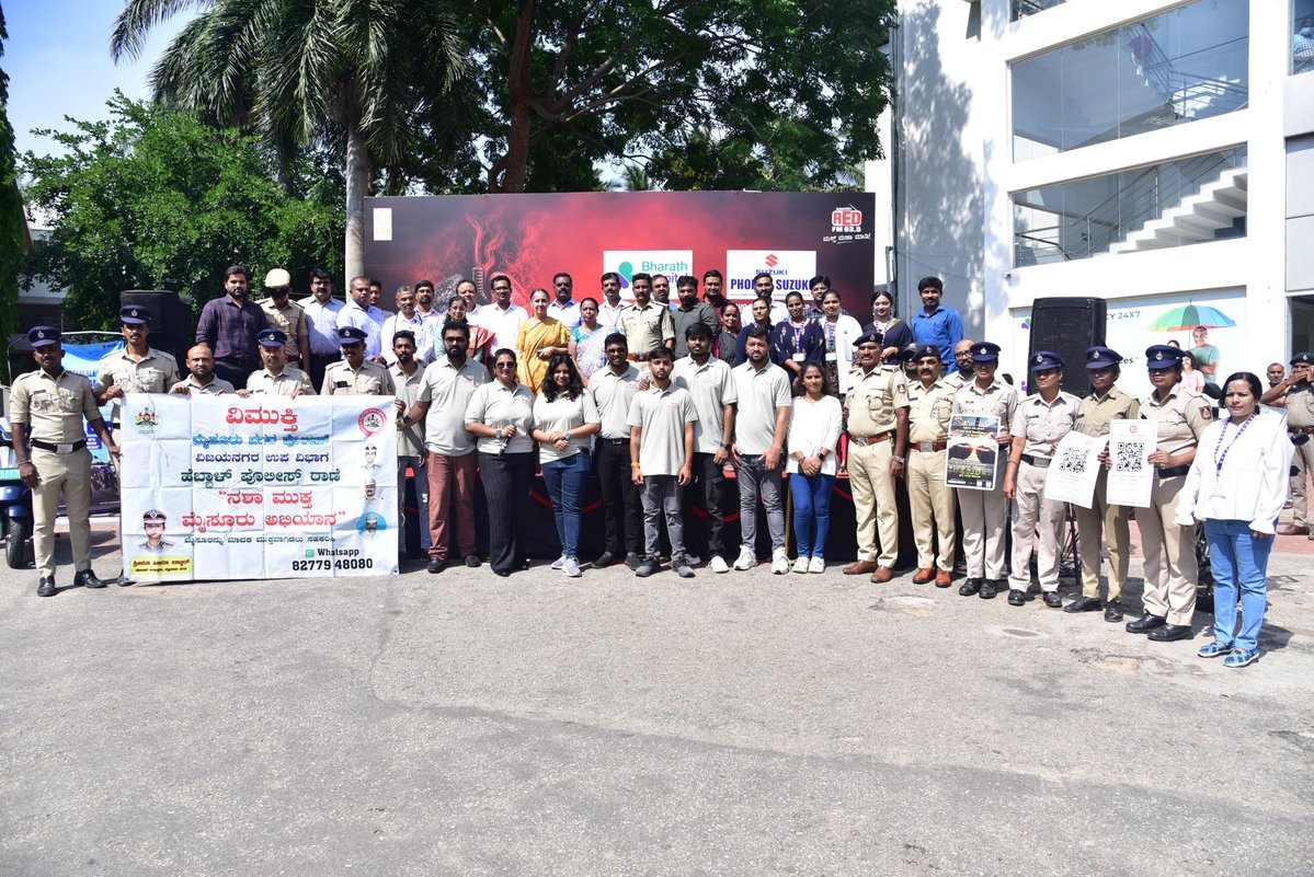 SP Mysuru District tweet media