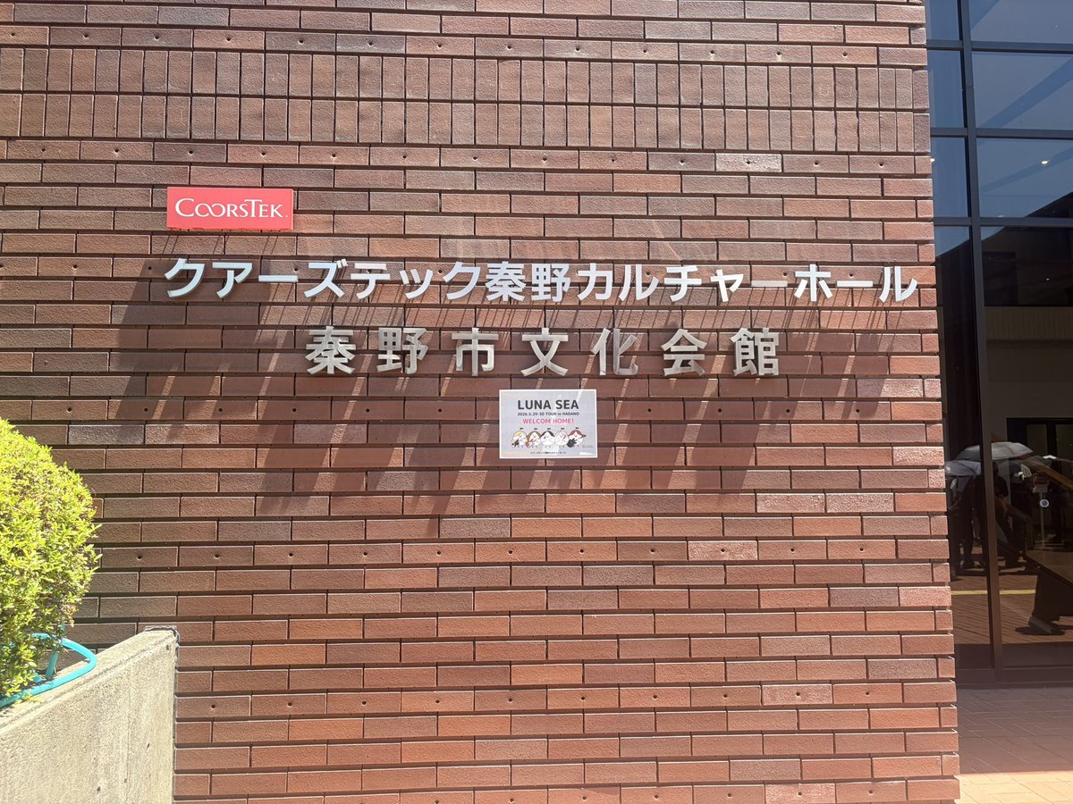否 tweet media