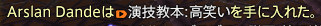 Arsl_ff14's tweet photo. うおおおおおおおおりゃああああああ https://t.co/QHzFPzlOac