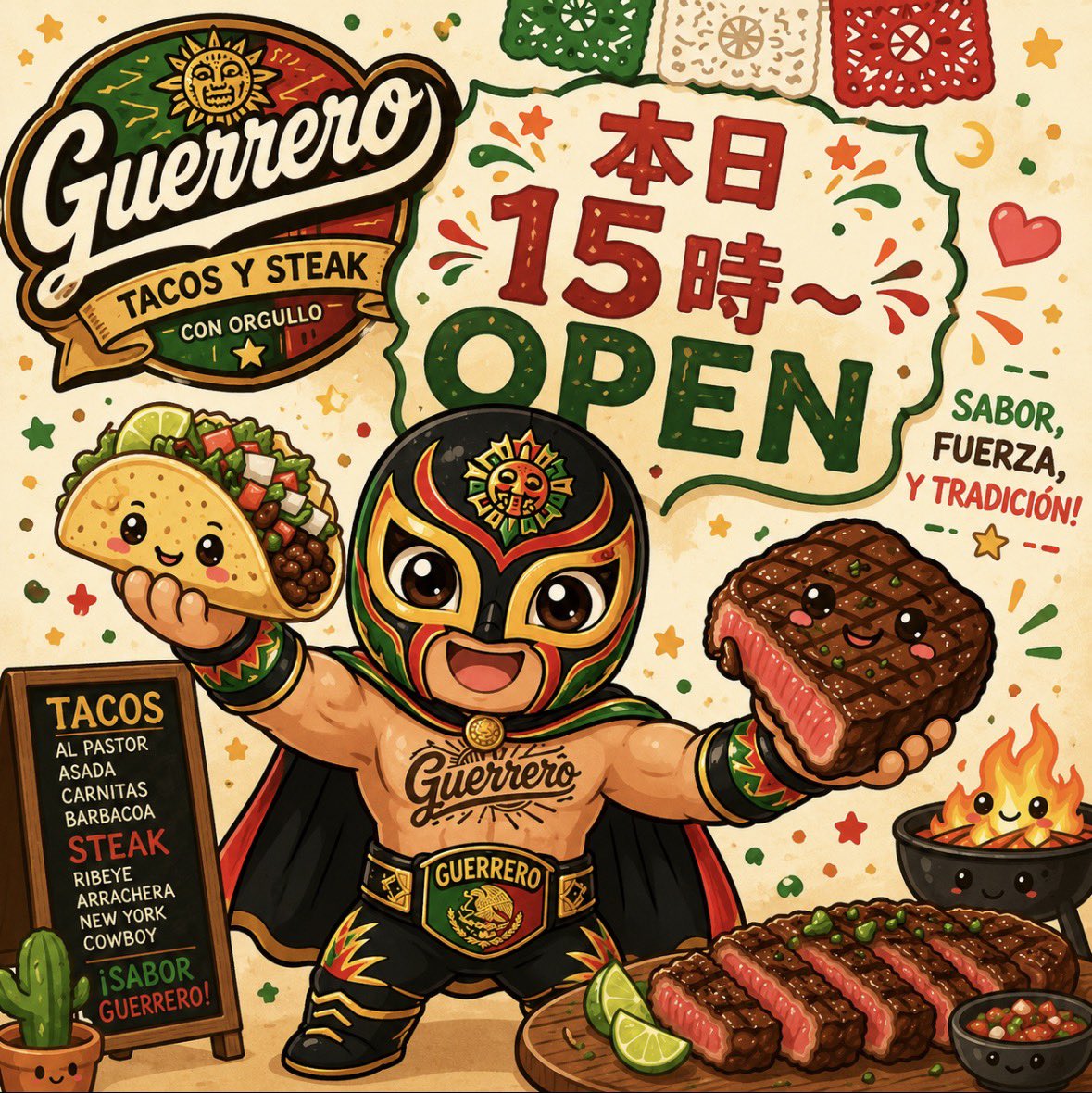 Neesan1970210's tweet photo. 本日⋯15時OPEN🇲🇽

店内にはTシャツやマスクもあります🫶

東武東上線ときわ台【赤53】🚎
徒歩15分程度🚶🏻
JR赤羽駅【赤53】🚎前野町六丁目下車

💰お支払いは現金のみです💰

お待ちしておりま～す🙌☺️

#コロニア・ゲレーロ
#板橋区前野町六丁目 https://t.co/xaMzdOcpHK