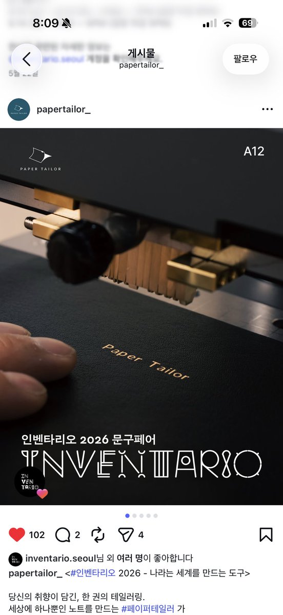 손(SON) 💛📒🧀🌻 tweet media