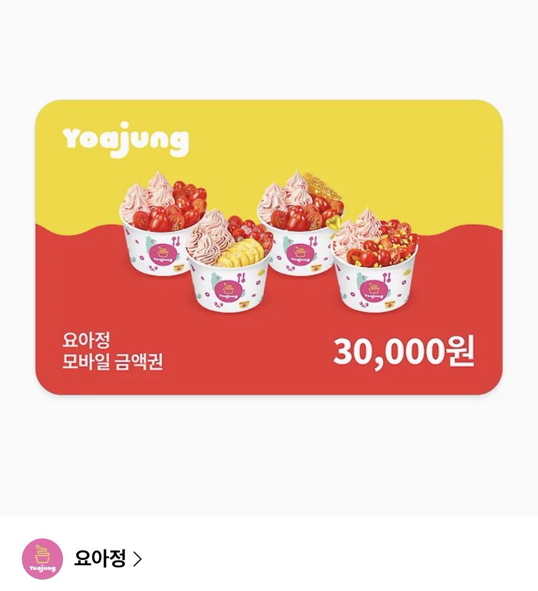 금밥 tweet media