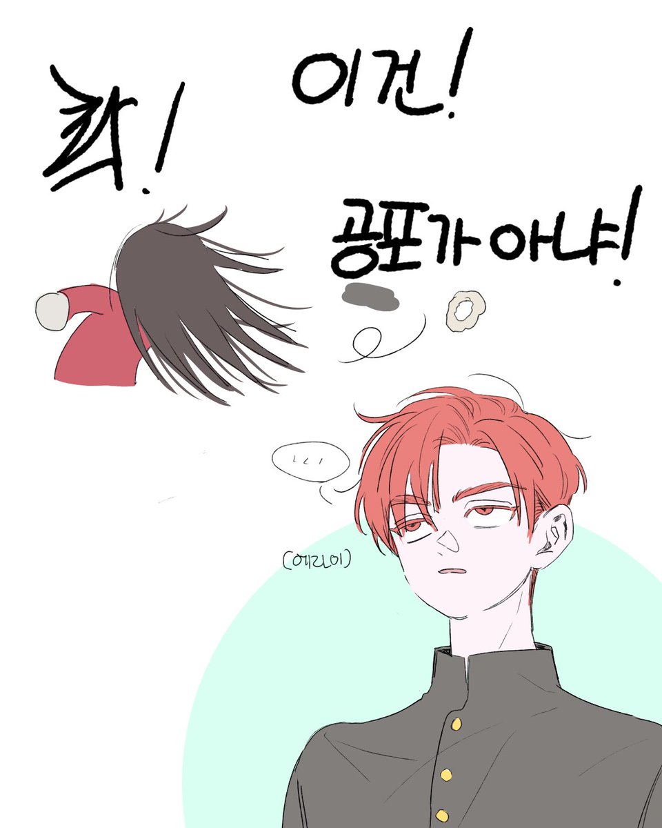 (유튭계)제시🕯️ tweet media