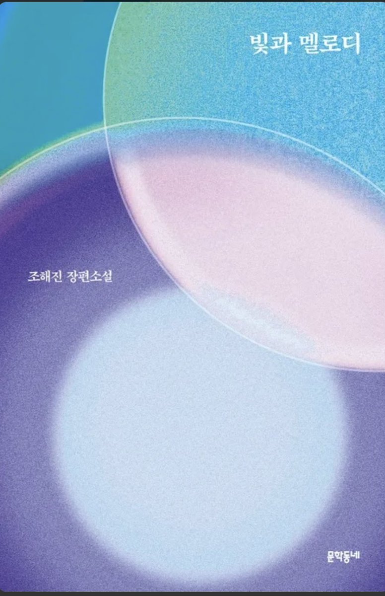 먀ღ tweet media