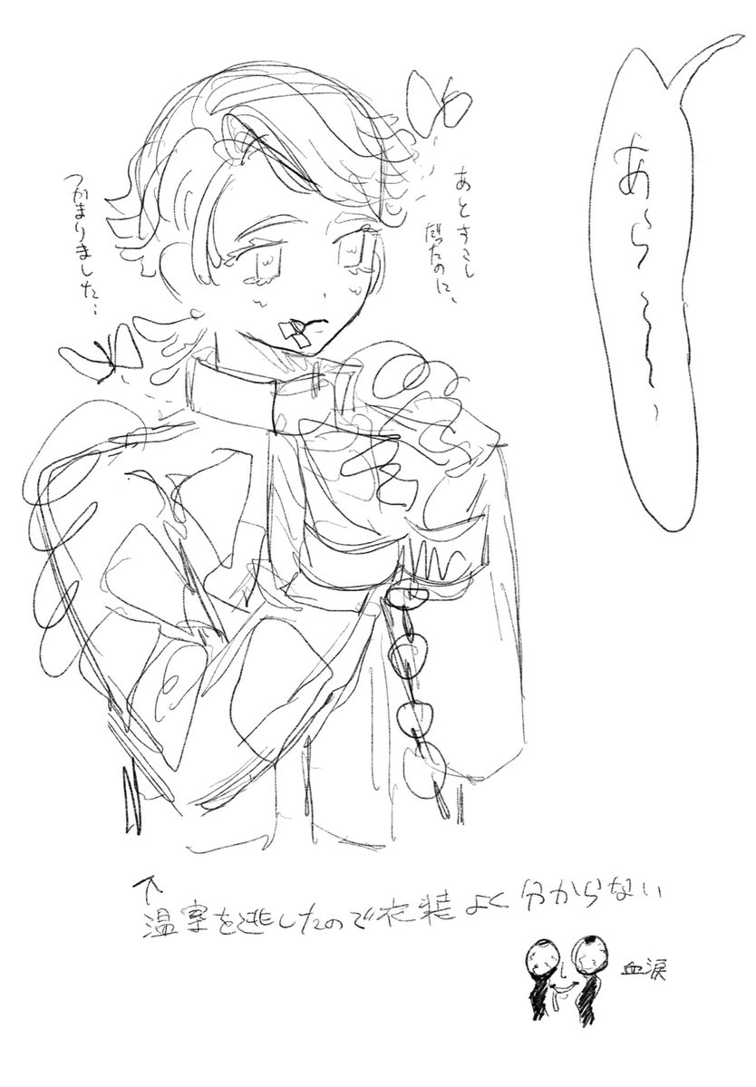 kokoro98J's tweet photo. 性癖の温詩︎︎ ♀はまだ���だ続くぜ! https://t.co/aFiORDBt9b
