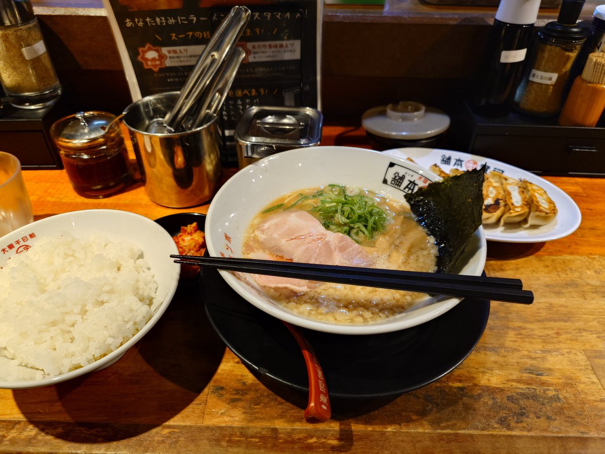 恋守日ほのかTO兼スタートライン大好き侍 tweet media