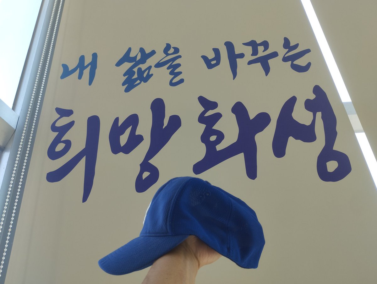 codelabor's tweet photo. 우리들 마음에 빛이 있다면 https://t.co/rO8pDBMaiS