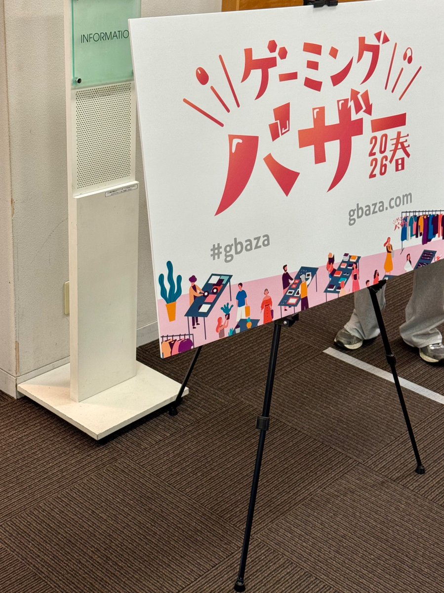 きゃめ tweet media